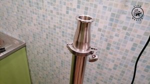 Дистилляция ректификата с ароматизацией. Третья пере?