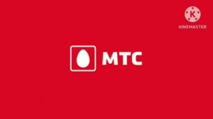 МТС Вас Приветствует Автоответчик
