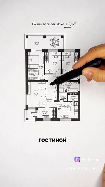 продажа домов Ессентуки смотреть онлайн