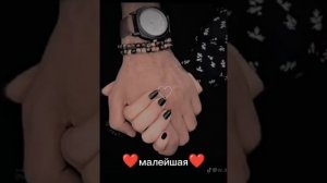 🔱цыганская песни ты её точина🫶  искал❤️🩹2025