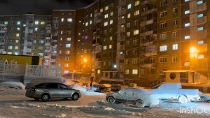 Норильск/ ➖50❗️Дети развлекаются.