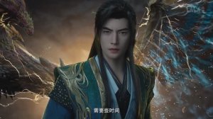 Путешествие к бессмертию 176 Серия - Превью (Аниме-Мультсериал 2020)