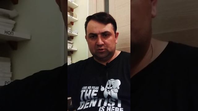 Внутри корпоративные конфликты! Разбор примера.