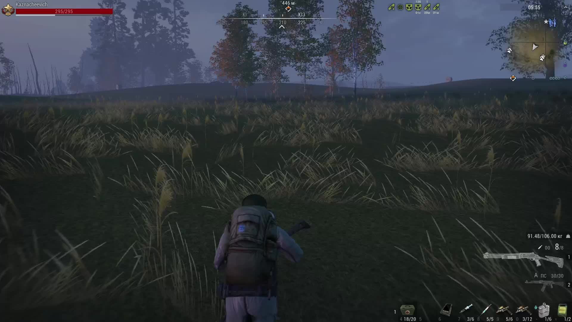 Ну допустим смотреть онлайн