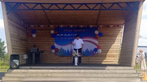 Праздничный концерт ко Дню России!