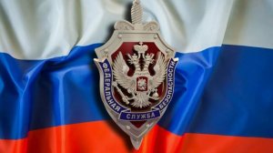 🔴ФСБ задержала троих жителей Калининградской области, которые обманывали ветеранов СВО.🔴