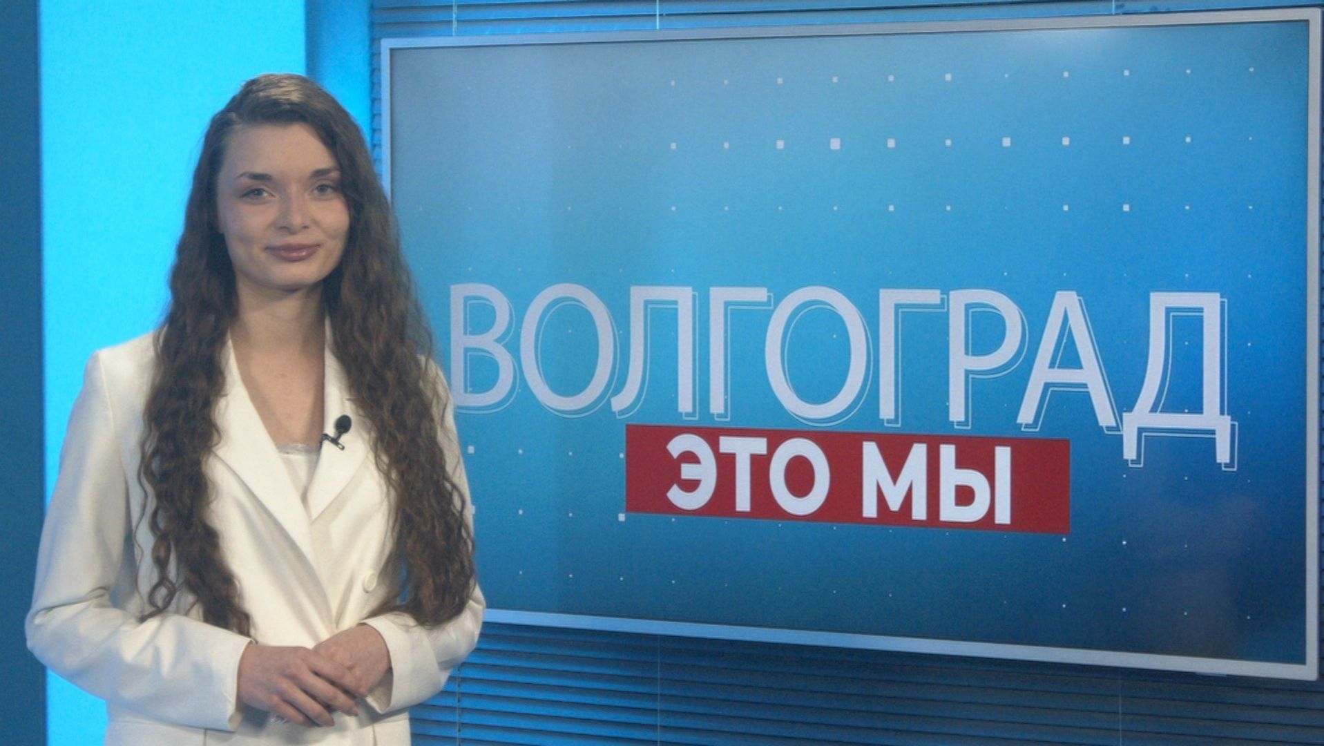 Редакцию МТВ посетили студенты, Александру Колотушкину - 99 и «Ёлка для одаренных детей»