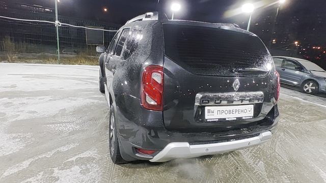 VID_20251227_164921 смотреть онлайн