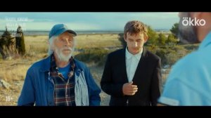 Человек, который видел медведя, который видел человека Официальный трейлер