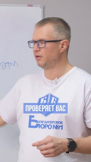 Упрощенная ликвидация: быстро и просто