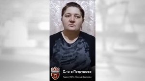 МОШЕННИКИ оформили на меня кредит. Что делать? ЮК"Южный Бастион"