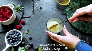 муссовый торт ФИСТАШКА+МАЛИНА. как приготовить фисташ