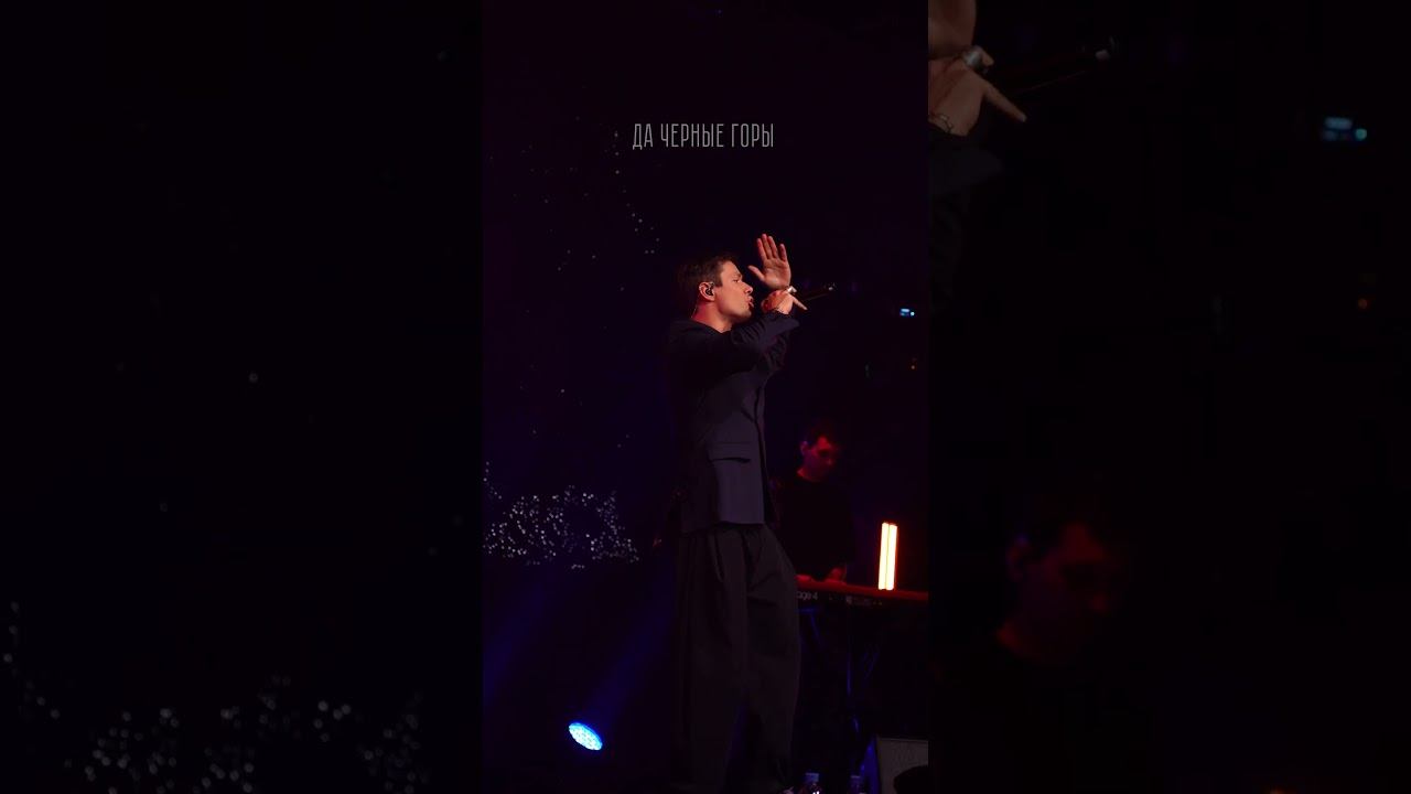 «И от ума, только если горе» #стаспьеха #музыка #уеду смотреть онлайн