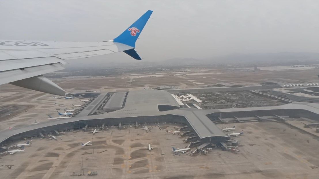 Пересадка в Гуанджоу (21.02.2025г.)