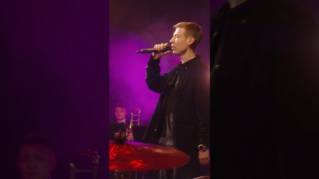 Легендарная «Юность» в новогодней версии! смотреть онлайн