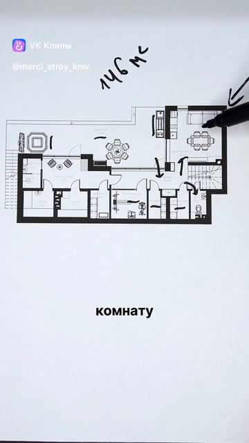 Продажа домов Ессентуки смотреть онлайн