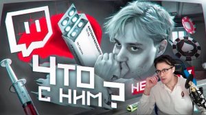 МАФАНЯ СМОТРИТ: НЕКОГЛАЙ В КОГО ПРЕВРАТИЛСЯ?