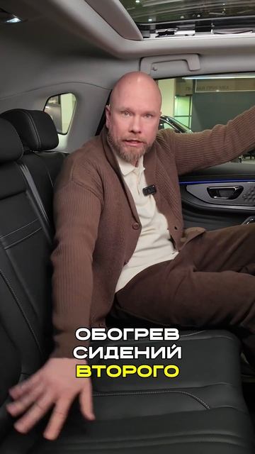 ЕСЛИ ВАС НЕКОМУ СОГРЕТЬ #majorauto #major #exeed #exlantix смотреть онлайн