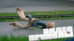 ЛУЧШИЕ ПРИКОЛЫ 2025 | ПРИКОЛЫ 2025 | СВЕЖИЕ ПРИКОЛЫ 2025 | РЖУ НЕ МОГУ |