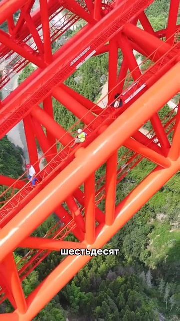 Мост смотреть онлайн