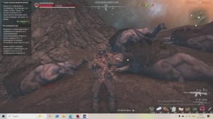 СТАЛКЕР ОНЛАЙН