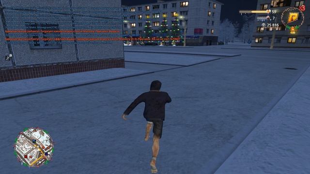 дурак что творишь смотреть онлайн