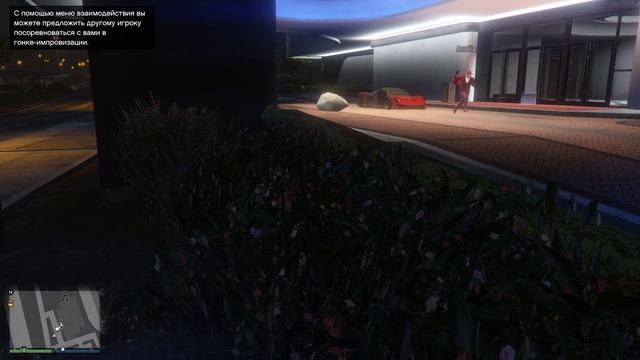 Всё про КАМНИ в GTA Online смотреть онлайн