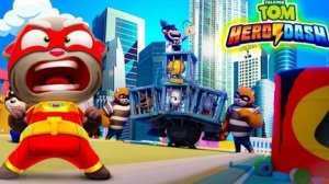ТОМ СУПЕР ГЕРОЙ