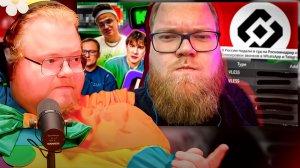 T2x2 СМОТРИТ ► ГЛАВНЫЙ CUCKЛОВОД РКН