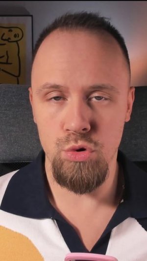 Голодная женщина