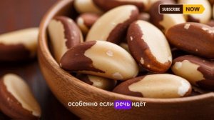 7 орехов для мужской энергии и крепкого здоровья