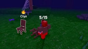 Кто быстрее спасëт всех пропавших детей тот получит 10.000R$