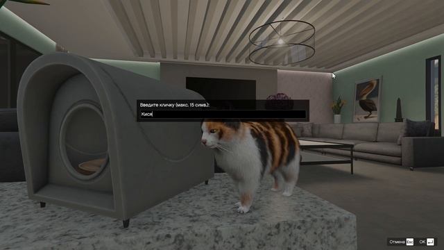 Играю в ОБНОВУ в GTA Online смотреть онлайн