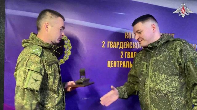 Военнослужащие 2-го гвардейского полка РХБ защиты ГрВ «Центр» награждены государственными наградами смотреть онлайн