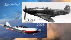 Почему мы летаем медленнее, чем летали наши деды? Истребительные гены Як-18Т. Часть 4. Скорость