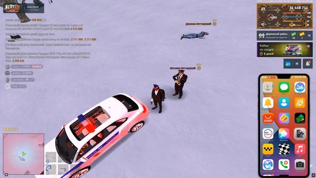 1227 смотреть онлайн