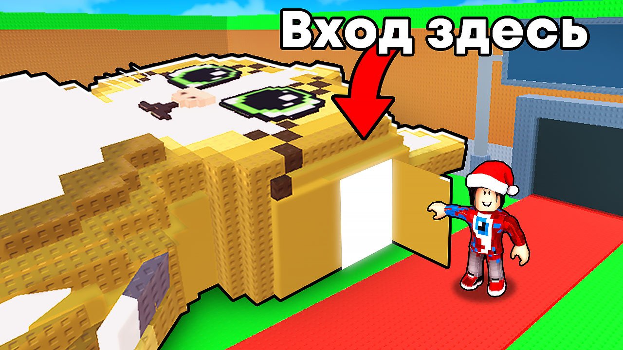 😱Что Находится Внутри БРЕЙНРОТОВ?! МИСТИКА в Steal a Brainrot.. смотреть онлайн