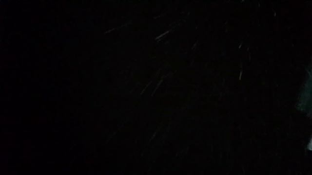 С небес на землю