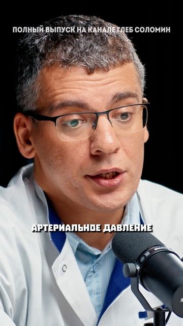 Почему нельзя применять стероиды смотреть онлайн