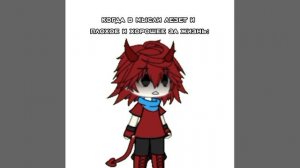 хах..
форсакен