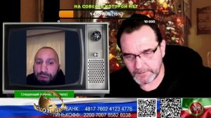 Карусель №58