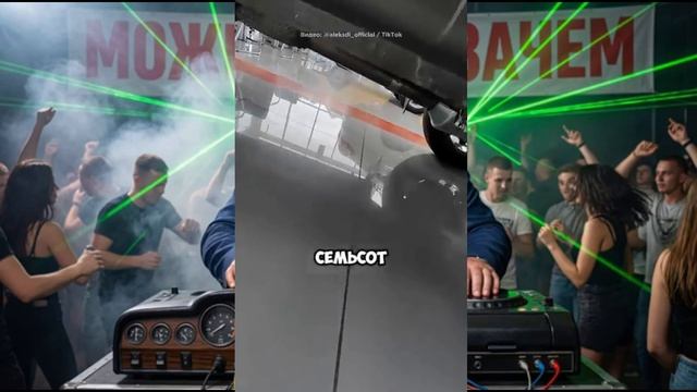 можно ,а зачем? смотреть онлайн