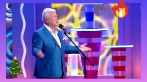 Владимир Винокур " Камасутра"