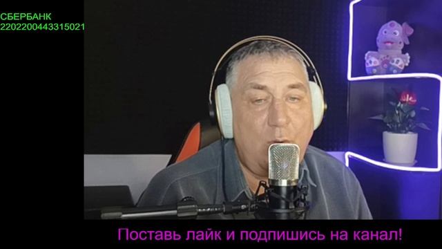 "ЖУРАВЛИ" смотреть онлайн