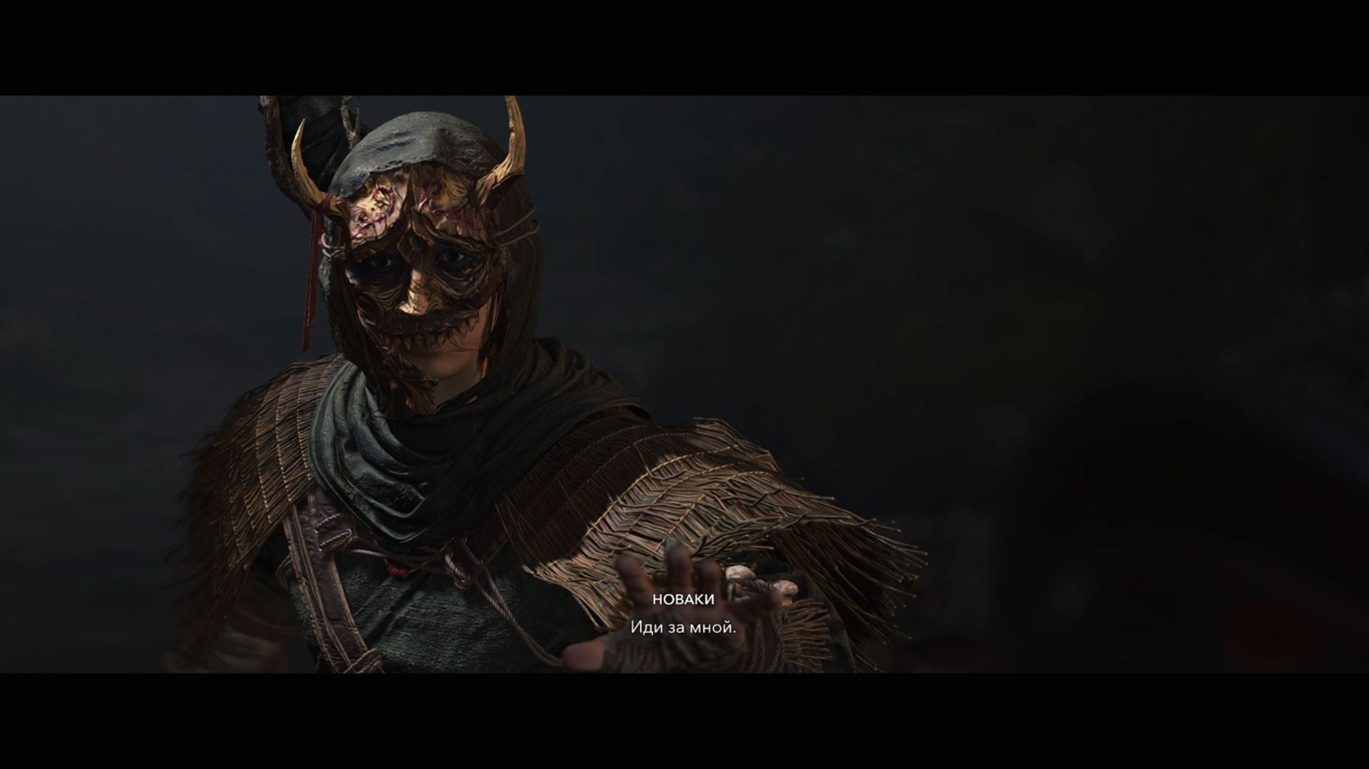 Assassin's Creed Shadows с Русской озвучкой: Победить Новаки ее же методами (78 часть) смотреть онлайн