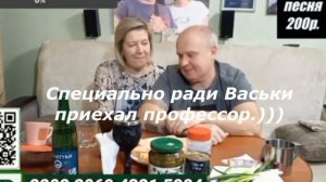 Плешивый массажист. Какой талант зарыл на дно стакана.