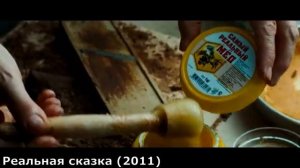 Баба-Яга- Эволюция в кино и мультфильмах часть 4 .