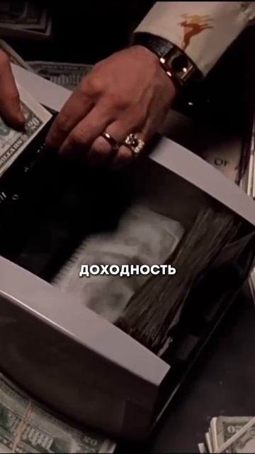 Работают ли роботы без знания рынка? смотреть онлайн