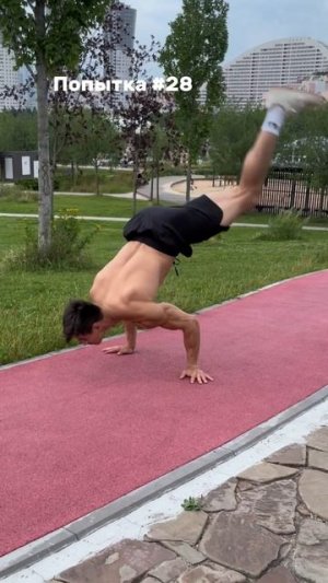 Новый мой челлендж)