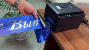 Ленточный принтер, принтер для печати на лентах